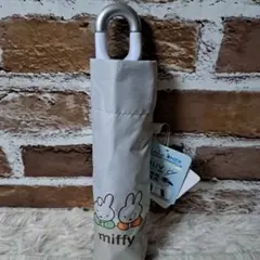 【新品タグ付き‼️】miffy カラビナ付き折りたたみ傘 晴雨兼用 UVカットのサムネイル