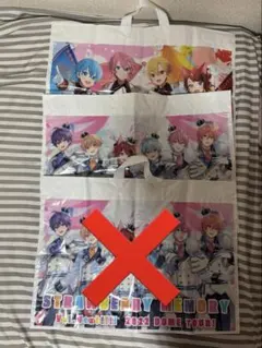 すとぷり ショッピングバッグ 2点