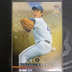 Item thumbnail for item 0041df33-20bc-4e42-bbb3-01e1afc5d78e