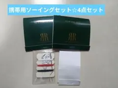 Item thumbnail for item 35ee5fd2-6ae0-4d48-a175-9859b01e1118