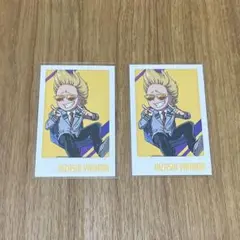 ヴィジランテ アモクレープ Amo Crepe白雲朧 山田ひざし 【匿名配送