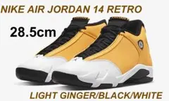 小*粒様 【28.5cm】NIKE AIR JORDAN 14 RETRO