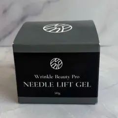 Wrinkle Beauty Pro NEEDLE LIFT GEL 50g - メルカリ