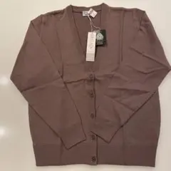 レナウン・ブラウンカーディガン Lサイズ 未使用品