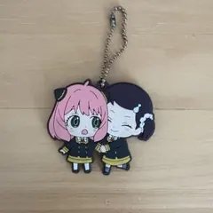 SPY×FAMILY カプセルラバーマスコット4 ベッキー&アーニャ