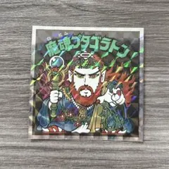 スヌーピー様 リクエスト 2点 まとめ商品