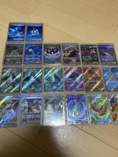 ポケモンカード SAR SR 20枚 まとめ売り
