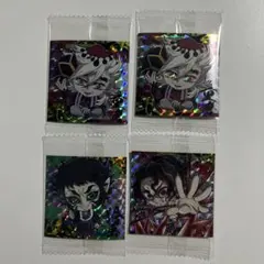 鬼滅の刃 ディフォルメシールウエハース其の十三 スーパーレアまとめ売り4枚セット