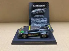 【送料込】㉜京商 1/64 ミニカー ランボルギーニ ガヤルド RG-3 SGT