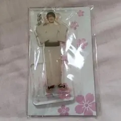 向井康二 アクスタ 滝沢歌舞伎