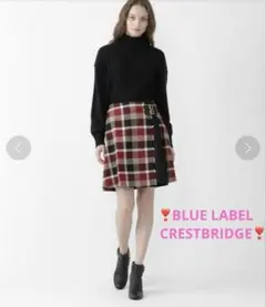 【美品】ブルーレーベル クレストブリッジ スカート 38 定価２.６万円毛３０%
