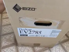 2026年最新】eizo flexscan ev2480の人気アイテム - メルカリ