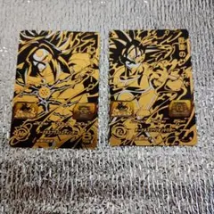 SH8-65 ブロリーダーク SH8-62 仮面のサイヤ人 セット 金