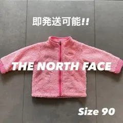 THE NORTH FACE フリースジャケット 90サイズ ピンク