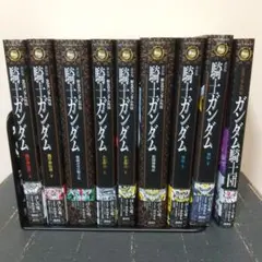 2025年最新】騎士ガンダム物語 全巻の人気アイテム - メルカリ