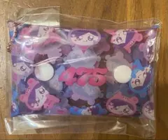 Item thumbnail for item 42dc0c24-2ec3-4efc-b1e3-d0d62b4e6204