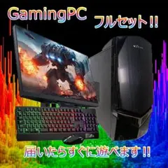2025年最新】core i7 6700k デスクトップの人気アイテム - メルカリ