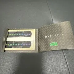 Item thumbnail for item 99d200e0-ba7d-45ed-a112-9679c519a0b1