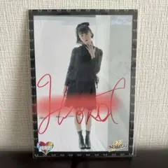 大山様 リクエスト 3点 まとめ商品