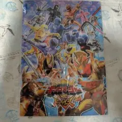 キングオージャーvsドンブラザーズ キョウリュウジャー クリアファイルセット