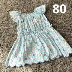 coeur à coeur 花柄ワンピース 80 水色