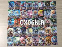 ガンバレジェンズ 最新CX6弾 ノーマル　コンプ40種セット③