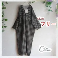 ロングワンピース　チェック　ゆったりシルエット　体型カバー　薄手　Vネック