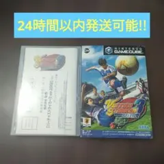 GAME CUBE バーチャストライカー3 ver.2002 バーチャストラ