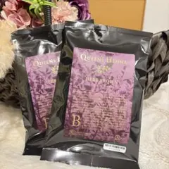 未開封Queens Henna ハーブモカ＆ハーブブラウン 100g 2個セット