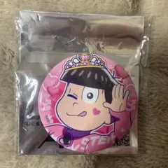 トド松 缶バッジ