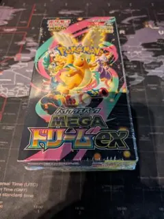 ポケモンカードゲーム ハイクラスパック メガドリームex 未開封BOX　美品
