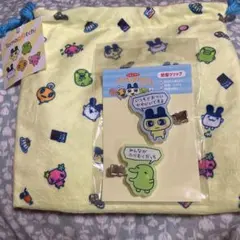 新品　たまごっち 前髪クリップと巾着袋 セット　サンキューマート