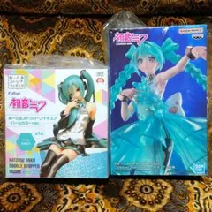 【新品 未開封あり】初音ミク フィギュア【まとめ売り】