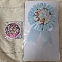 アイナナ 推し缶 ロゼッタ セット