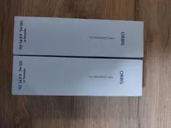 ORBIS ザ　クレンジングオイル 120ml 2本セット