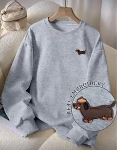 ラス1✨わんちゃん❤️ワンポイント❤️裏起毛スウェット✨トレーナー　グレー 犬　いぬ