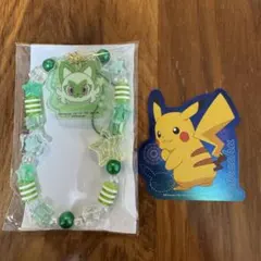 【限定品】ポケモン ニャオハ ストラップ　ピカチュウ　ステッカー付きのサムネイル