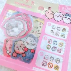 ★送料無料★【新品未開封品】ちいかわ　シール　ステッカー　フレークシール　003