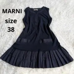 MARNI マルニ 裾プリーツノースリーブワンピース　ネイビー　38 かわいいのサムネイル