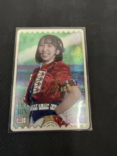 2026年最新】ラブカ pe+の人気アイテム - メルカリ