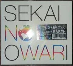 SEKAI NO OWARI 世界の終わり EARTH 初回限定仕様