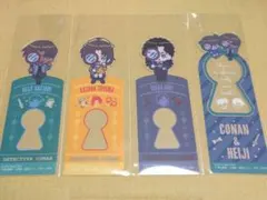名探偵コナン　ブックマークコレクション　シークレットあり　４枚セット