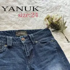 YANUK ヤヌーク　ストレートデニム 24 57113113 ストレッチ