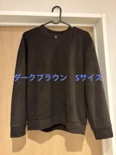 ダークブラウン ニット