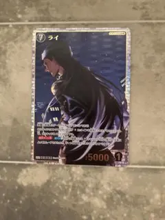名探偵コナンカードSRP ライ