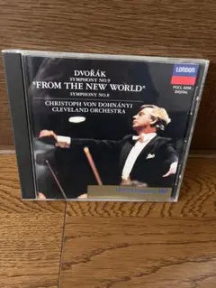 ドボルザーク Symphony No. 9 & No. 8