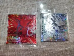 ドラゴンボール ウエハースシール孫悟空　悟空スペシャル2枚 dragonball