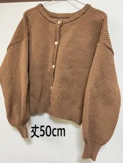 カーディガン レディース