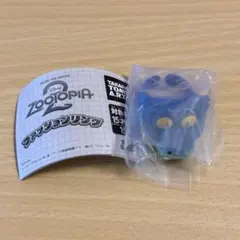 ズートピア2 ゲイリー ファッションリング ガチャ①