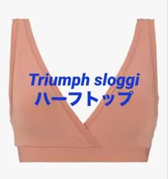 Item thumbnail for item 5a3eb9f3-e8fd-490b-8dc5-932e2b1689e8